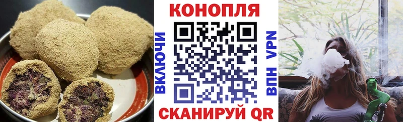 Cannafood конопля  Спасск 
