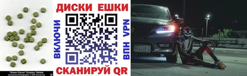 как найти закладки  Спасск  ЭКСТАЗИ Дубай 