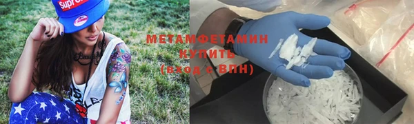 мет Лабытнанги