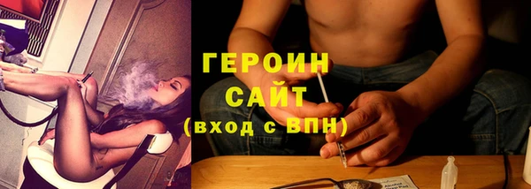 прущие крисы Кукмор