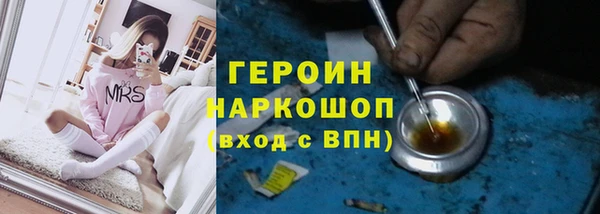 сатива Липки