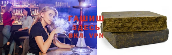 скорость mdpv Лиски