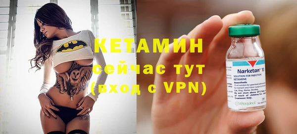 мет Лабытнанги