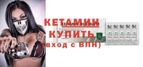 мдпв Новый Уренгой