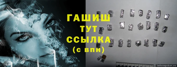 mdma Лагань
