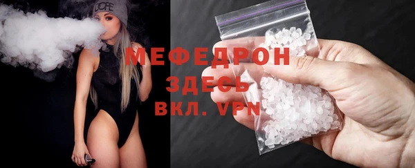 амфетамин Краснотурьинск