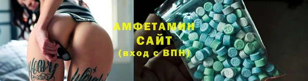 прущие крисы Кукмор