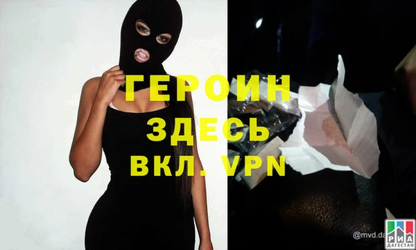 прущие крисы Кукмор