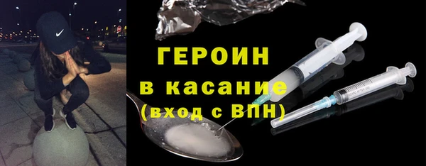 прущие крисы Кукмор