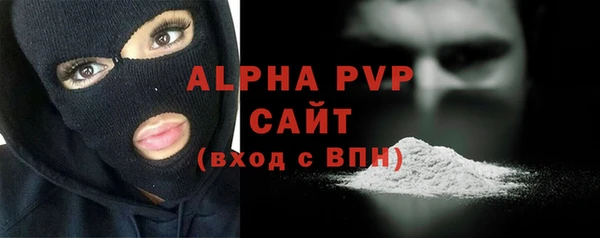 мет Лабытнанги
