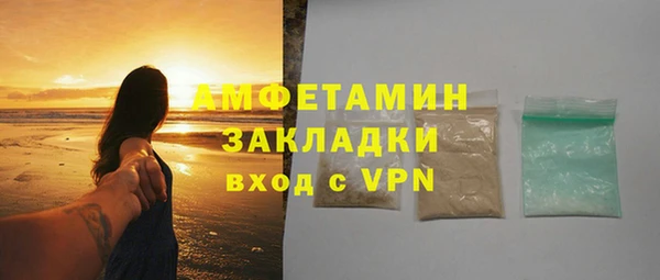 метадон Орехово-Зуево