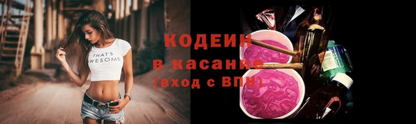 mdma Лагань