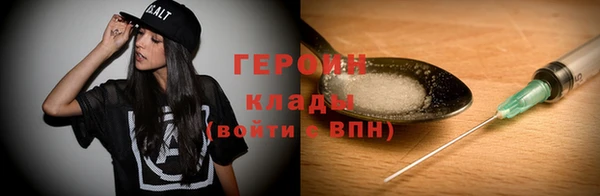 а пвп мука Кулебаки