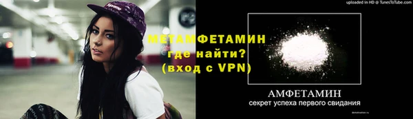 mdma Лагань