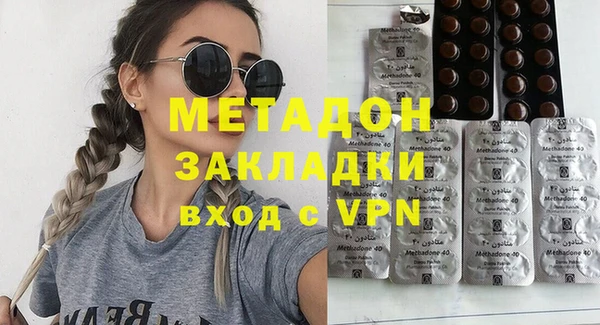 мет Лабытнанги