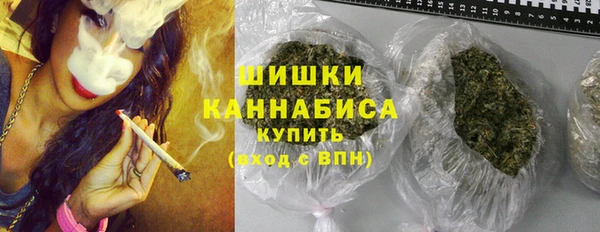 мет Лабытнанги