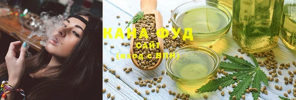 а пвп мука Кулебаки