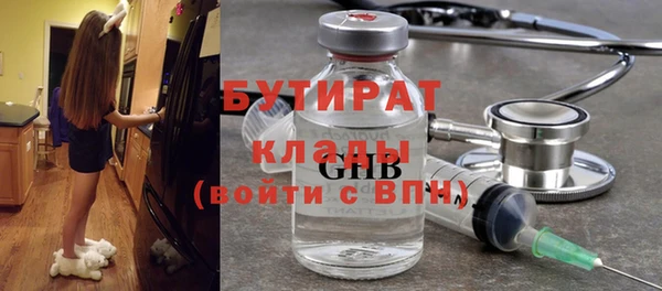 прущие крисы Кукмор